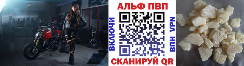 А ПВП СК  дарнет шоп  OMG маркетплейс  Туринск 