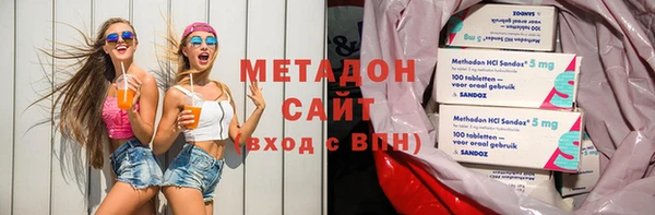 эйфоретик Осинники