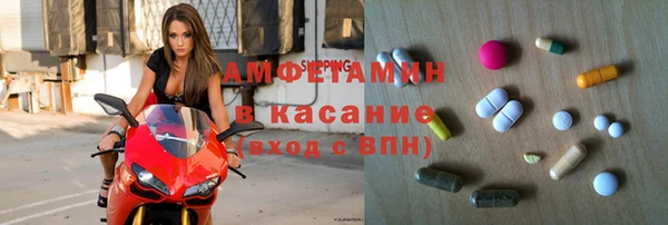 прущие грибы Остров
