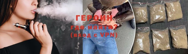 хмурый Нязепетровск