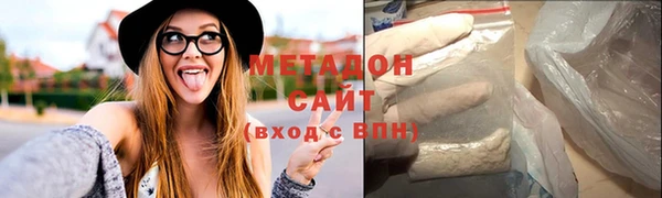 меф VHQ Няндома