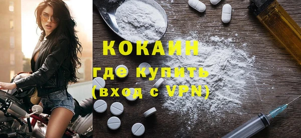 прущие грибы Остров