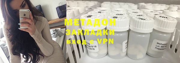 эйфоретик Осинники