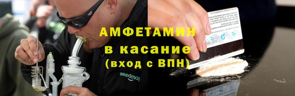 прущие грибы Остров