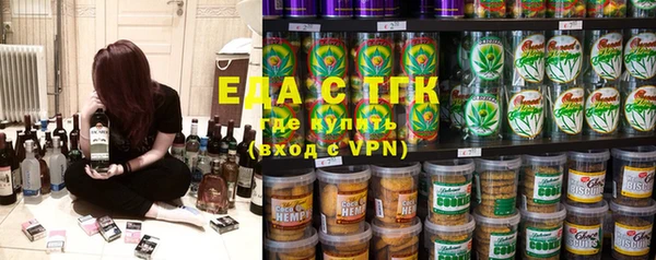 прущие грибы Остров