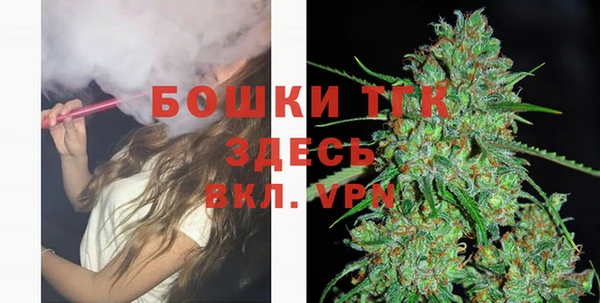 каннабис Осташков