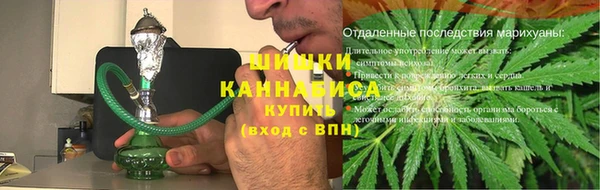 MDMA Premium VHQ Володарск