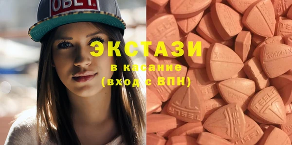 прущие грибы Остров