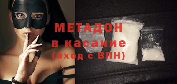 прущие грибы Остров