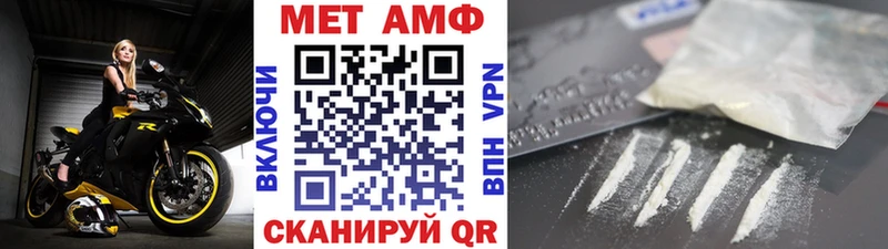 hydra вход  Туринск  площадка Telegram  Первитин винт 