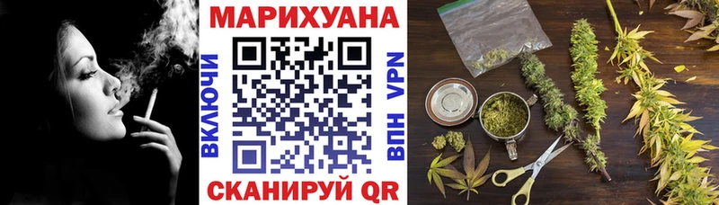 Канабис семена  kraken как войти  Туринск 
